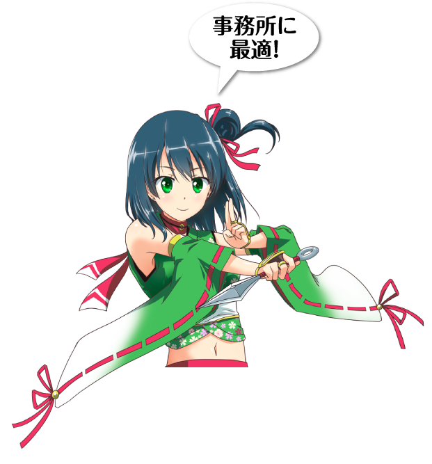 スラルミーちゃん