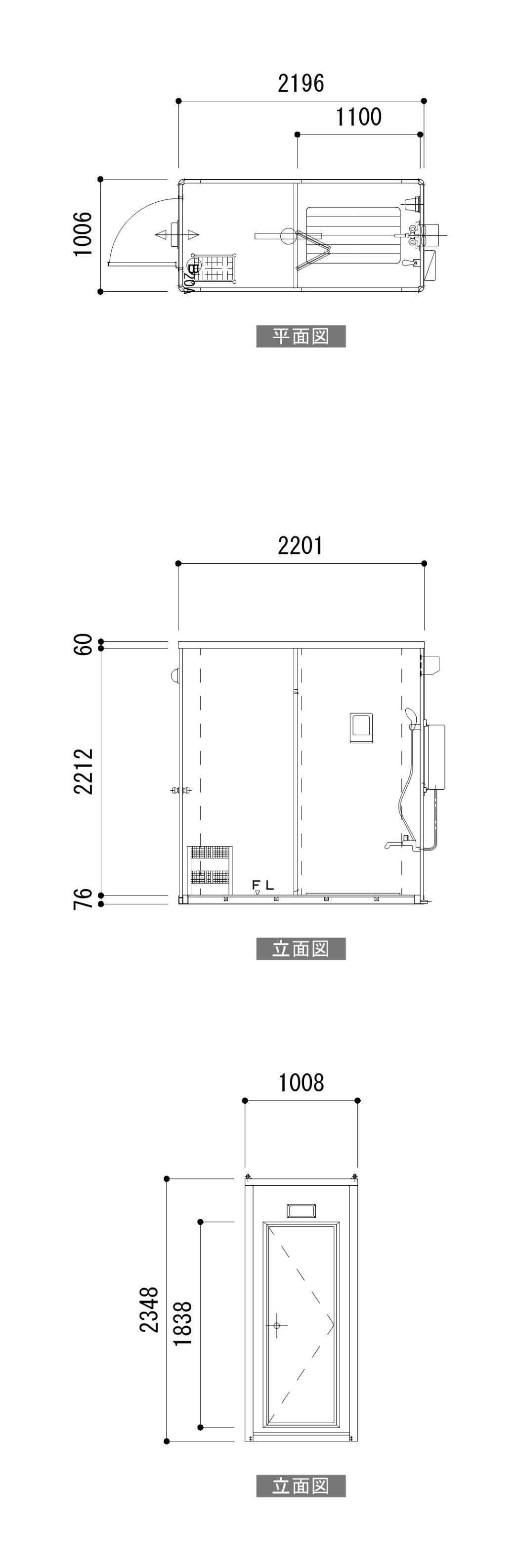 製品コード：B-Sの図面1