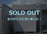 【訳あり現品特価】倉庫　シャッター扉　1坪　ニューモデル②の写真1