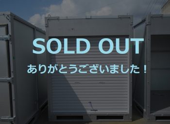 【訳あり現品特価】倉庫　シャッター扉　1坪　ニューモデル②