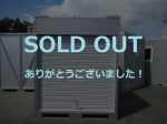 【訳あり現品特価】倉庫　シャッター扉　1坪　ニューモデル④の写真1