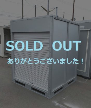 【お値下げ中】倉庫　シャッター扉　1坪　