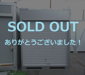【訳あり現品特価】倉庫　シャッター扉　1坪　ニューモデル⑤