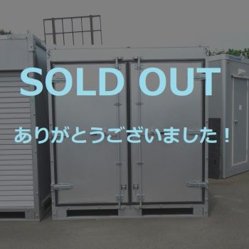 倉庫　観音扉　アウトレット商品