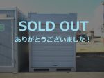 【訳あり現品特価】倉庫　シャッター扉　1坪　ニューモデル③の写真1