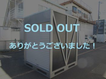 【訳あり現品特価】倉庫　シャッター扉　1坪　ニューモデル　ブラック