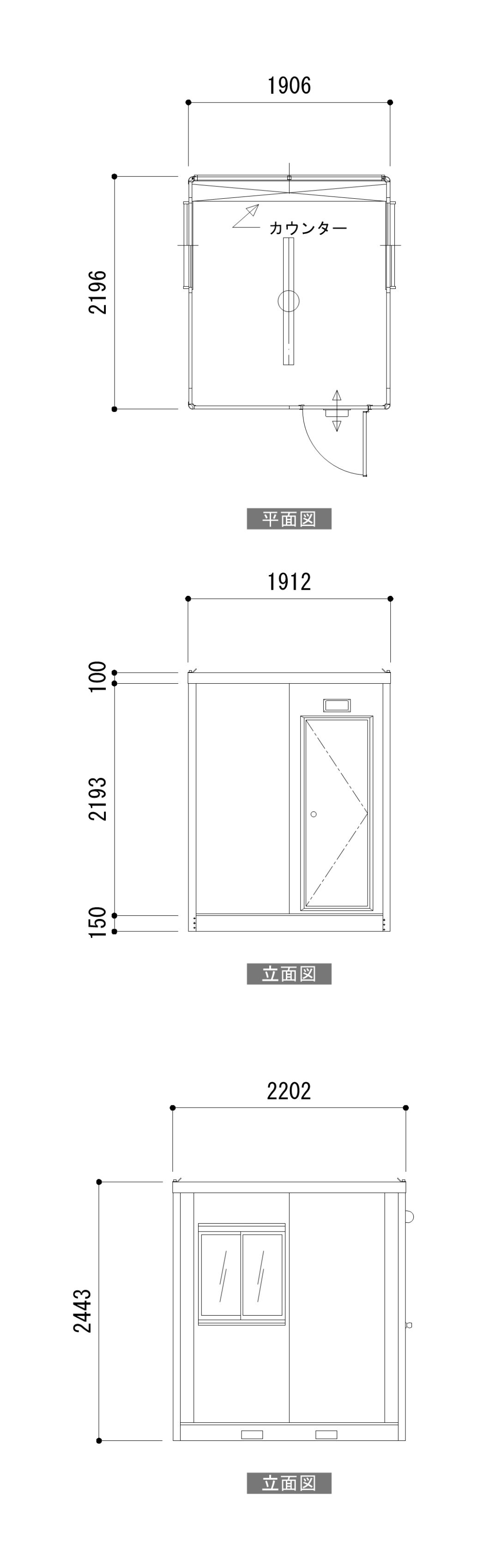 製品コード：S0-Gの図面1