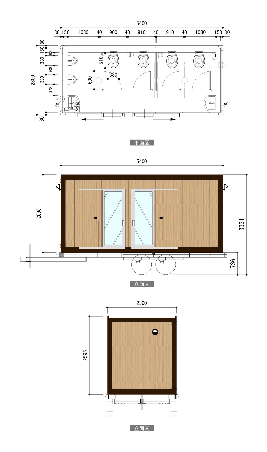 製品コード：1009-BE54-T-CARの図面1