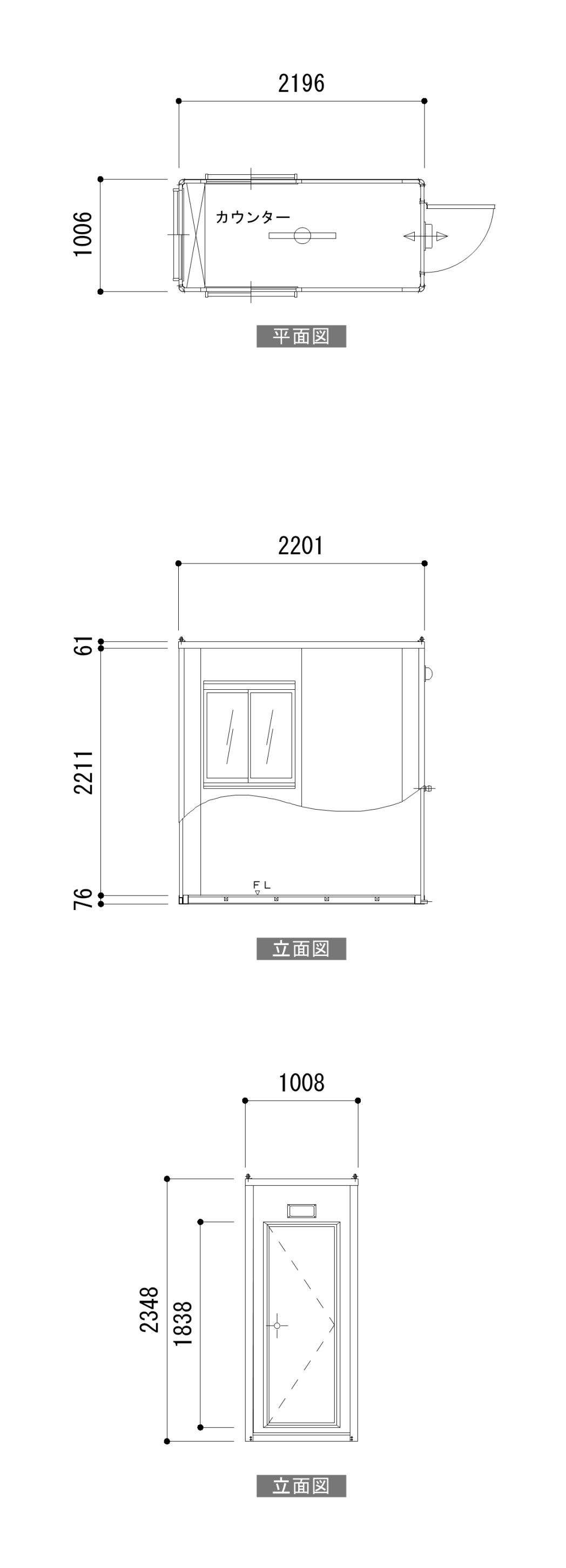 製品コード：B-Gの図面1