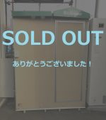 シャワーユニット　中古　Hamanetsu社製［FS2-20R］の写真1