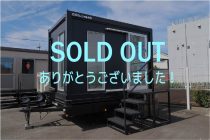トレーラーハウス　約5.3帖　36型 　の写真1