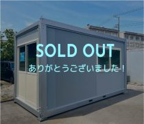 【新商品】ユニットハウス　約6帖の写真1