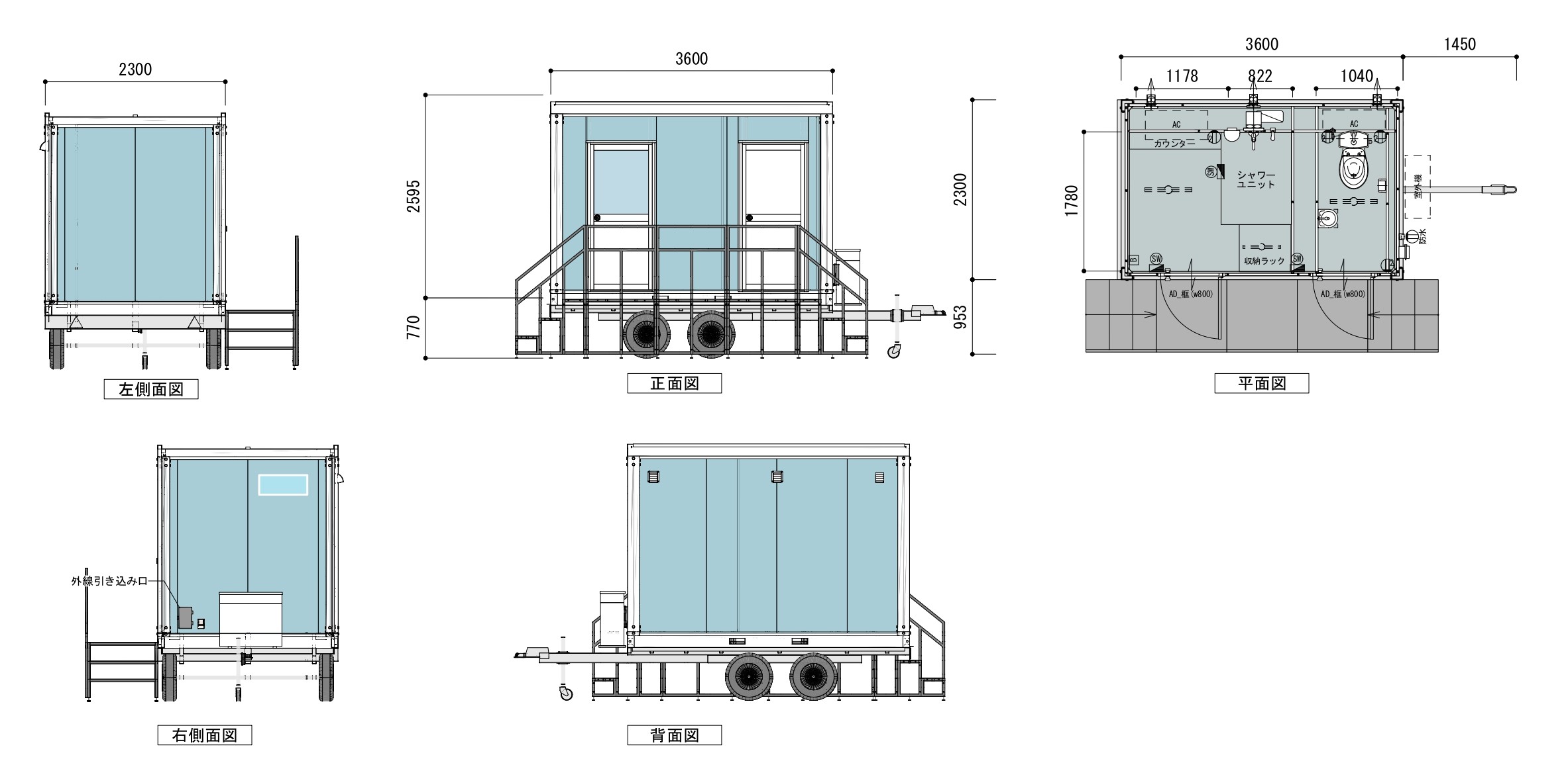 製品コード:1023-BE36-CARの図面1