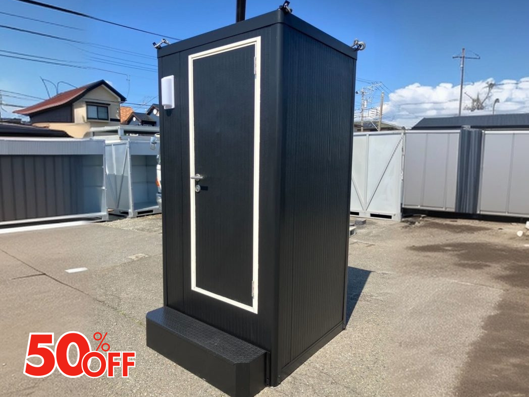 【中古】吸引圧送式トイレ