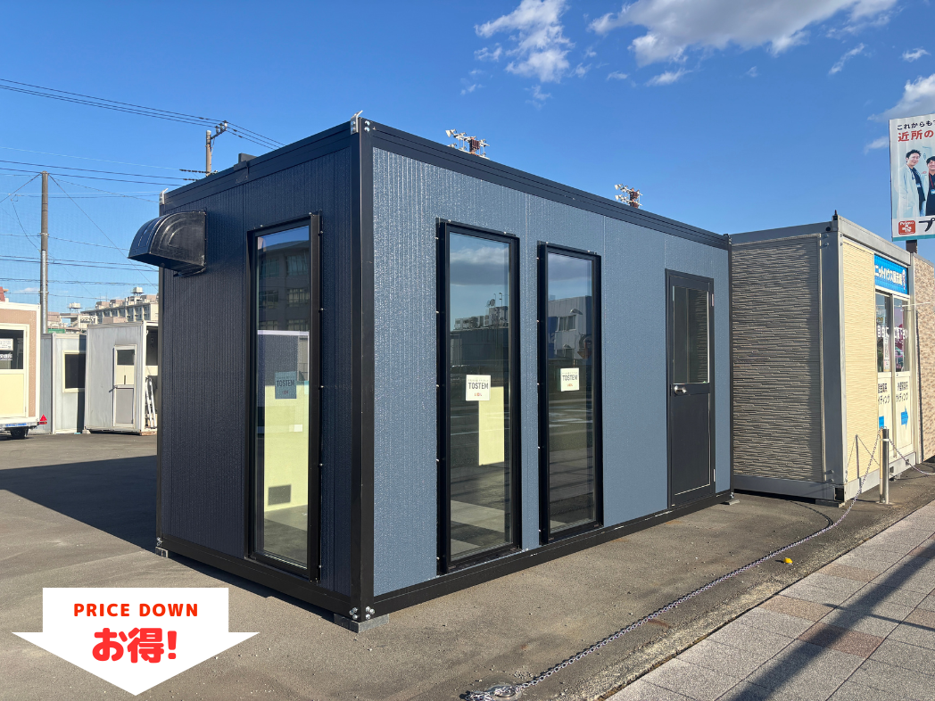 ユニットハウス　喫煙室　３坪タイプ　