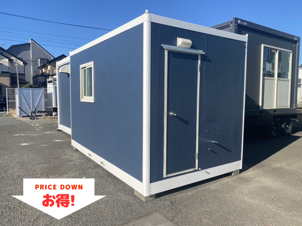 【中古】男性用トイレ　水洗式　温水洗浄便座付