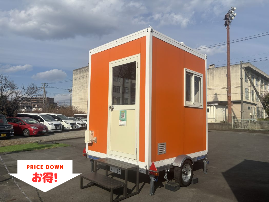 P0型トレーラーハウス　キッチンカー仕様　約2.6帖　