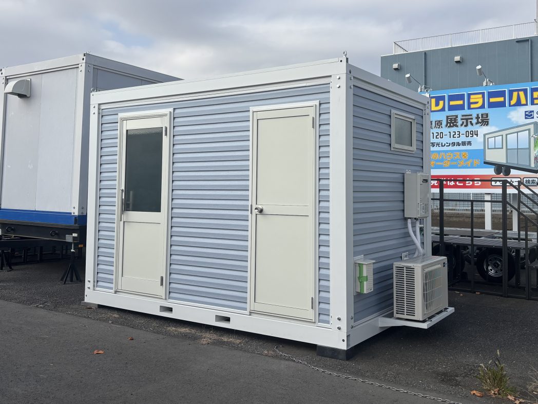 ユニットハウス 設置後の外観