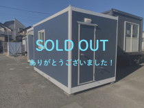 【中古】男性用トイレ　水洗式　温水洗浄便座付の写真1