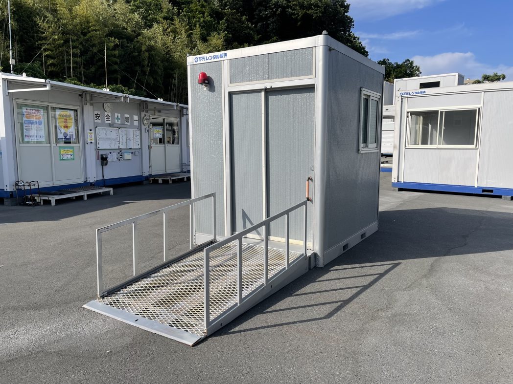 【中古】多機能トイレ　水洗式　ウォシュレット付の写真2