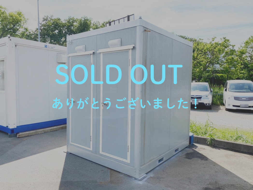 【中古】シャワー室（2部屋）　給湯器別