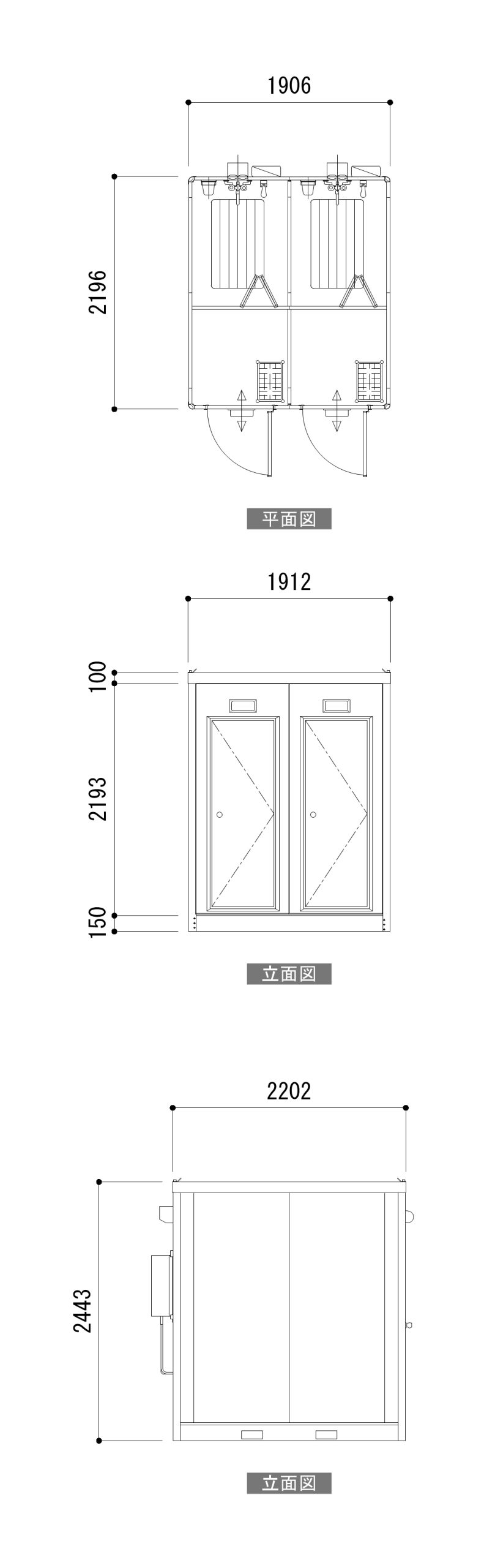 製品コード：S0-Sの図面1
