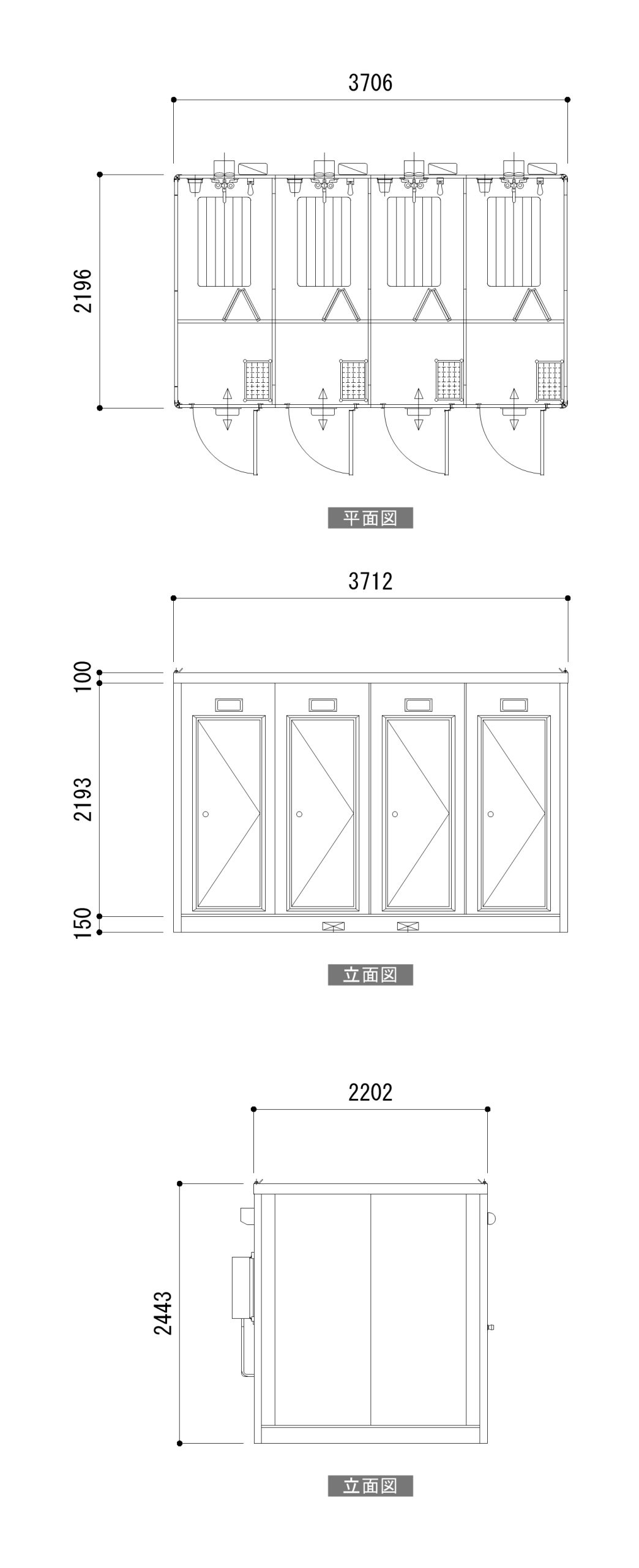 製品コード：S1-Sの図面1