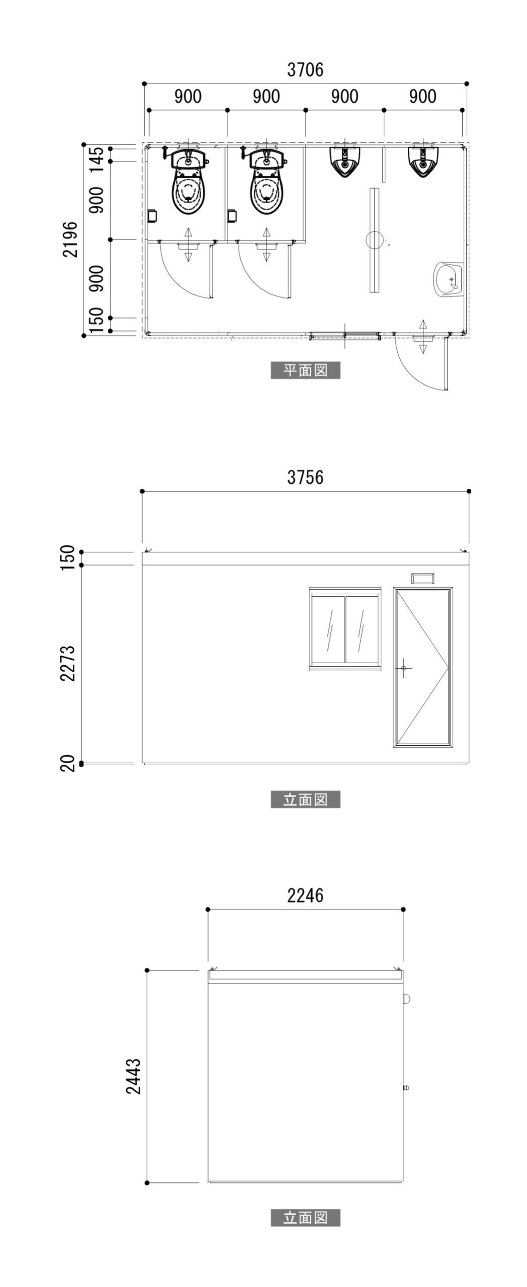 製品コード：S1-Tの図面1