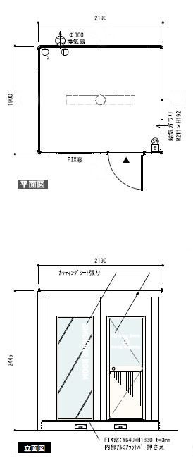 製品コード：S0-SMの図面1