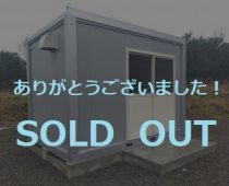 女性用トイレ　水洗式　中古　フィッティングボード＆独立洗面台付の写真1