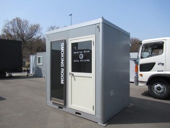【カスタマイズ可能】1.2坪　ユニットハウス　喫煙室　スモーキングルーム　S-0シリーズ