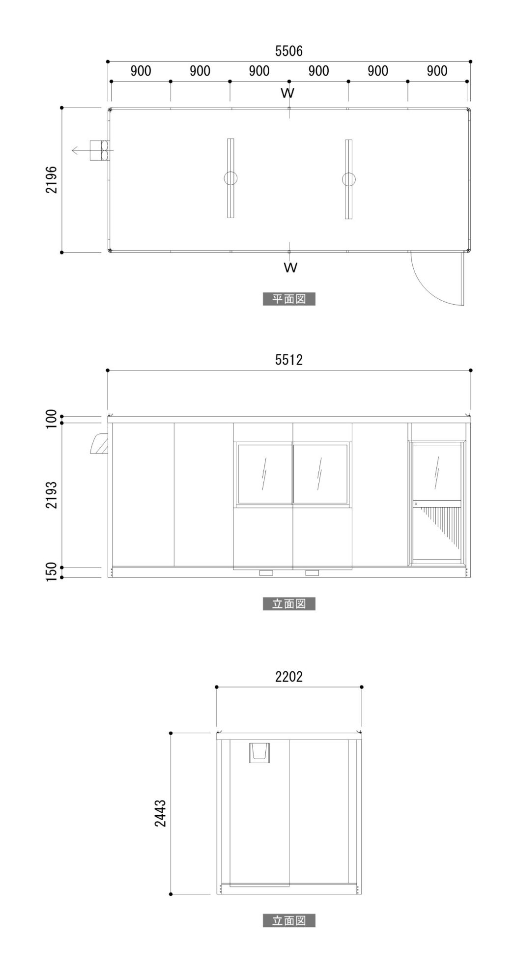 製品コード：S3-00000の図面1