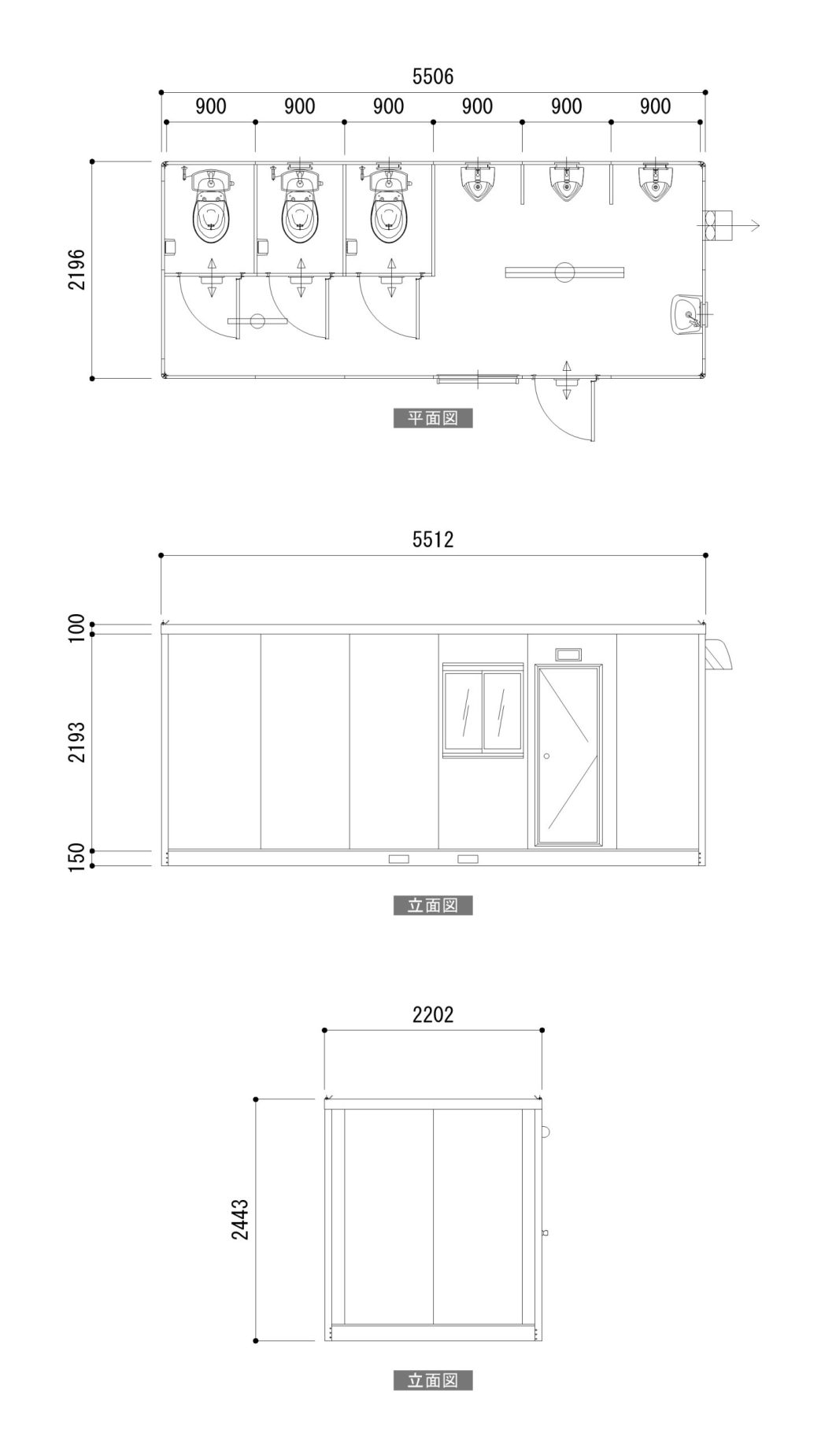 製品コード：S3-Tの図面1