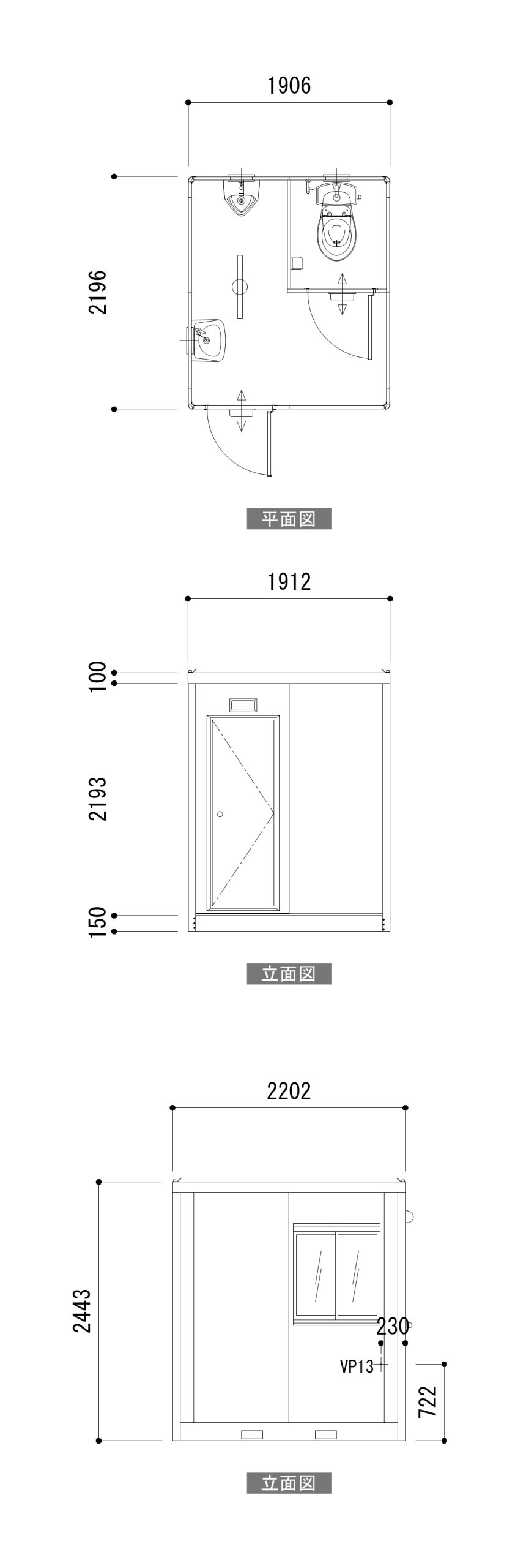 製品コード：S0-Tの図面1